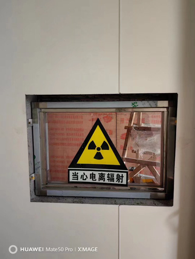 濟南防輻射鉛玻璃